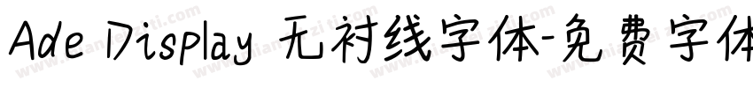 Ade Display–无衬线字体字体转换